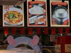 -魏铭鱼头捞饭(晋阳路店)