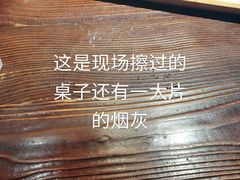 -状元阁烧烤(群力店)