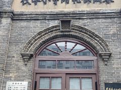 -周恩来同志少年读书旧址