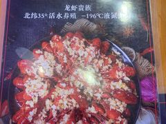 -hallch好吃餐厅(奥体中心店)