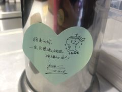 -ZEROPARK零度乐园(万优汇店)