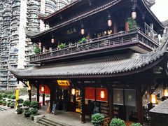 -山城巷传统风貌区