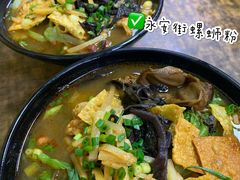 -阿生哥螺蛳粉•火锅(永安街店)