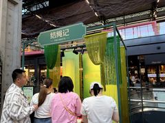 -哈尔滨西城红场