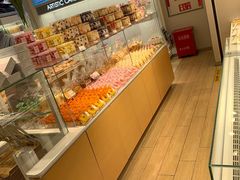 -好利来(奥林匹克购物广场店)