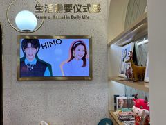-海马体照相馆(上海宝山万达广场店)