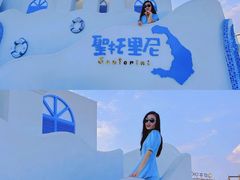-北戴河碧螺塔海上酒吧公园