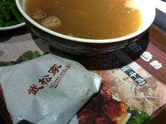 -武松家(丰益桥店)