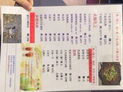 鱼醉无骨酸菜鱼(品尚店)-鱼醉无骨鱼·中山脆肉鲩(荔湾路店)