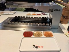 -玉善烧烤串城(长春总店)