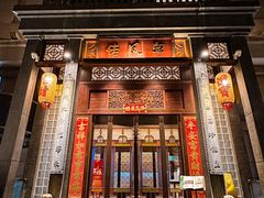 -粤凤佬