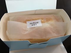 -好利来(交大店)