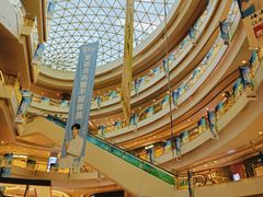 -凯德广场(金牛店)