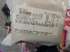 -全家便利店(法华寺街店)