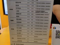 -方快-照相馆(浦电路店)