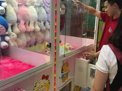 -爱玩嘉年华(江北一店)