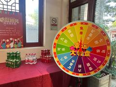 -馅老满(鼓楼店)