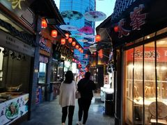 -歹街(金成店)