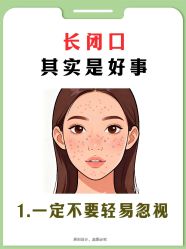 -克丽缇娜
