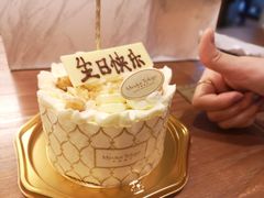 榛子奶油蛋糕-布歌东京(金融街购物中心店)