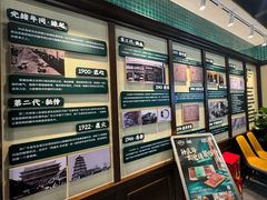 -孙庆海腊牛肉店(大皮院店)