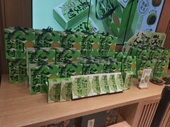 -泸溪河桃酥(西直门凯德店)