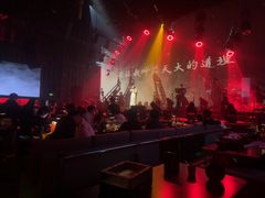 -赤红音乐现场(浦东金桥路店)