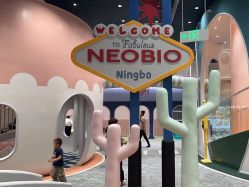 点击看大图 -奈尔宝家庭中心·亲子餐厅(鄞州万达店)