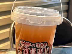 -憶廟街 X 沙角邨(太古城店)