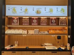 -汉柏麦香德国面包房(海信店)
