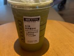 -星巴克臻选(佛山佛罗伦萨小镇店)