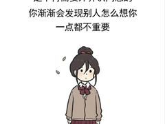 -上海嘉宁·心理咨询中心