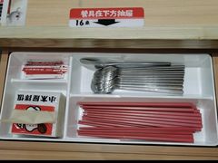 -小木屋拌饭(西安华阳城店)