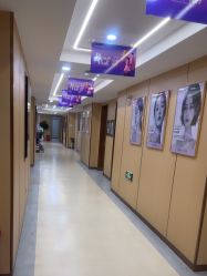 -南京康美美容医院·旗舰店