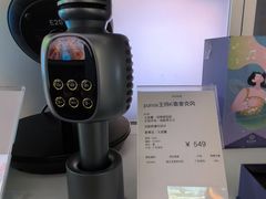 -顺电数码家电(万象天地店)