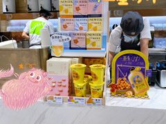 -奈雪的茶(新天地广场PRO店)