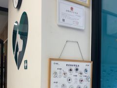 -瑞派康怡24h宠物医院·犬猫医疗中心·微创绝育(瑞景分院)