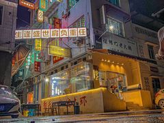 -颜氏脚盆大虾(南师路店)