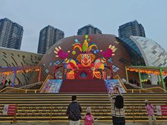 -重庆国际马戏城