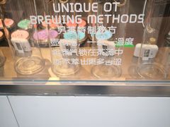 -OT另茶(上海幸福里店)
