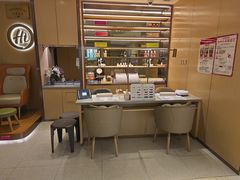 -海底捞火锅(莘松路店)