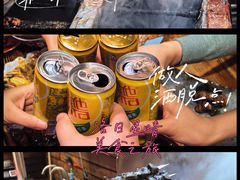-日吉丸·鸟将军炭火融合酒馆(中央大街店)