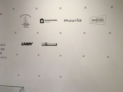 -LINE FRIENDS Garosu-gil Flagship Store
