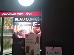 -BLAQ咖啡(骏豪店)