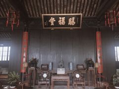 -黎里柳亚子纪念馆