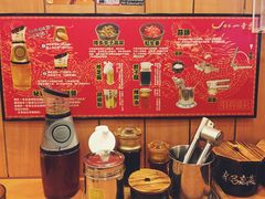 -博多一幸舍(侨福芳草地购物中心店)