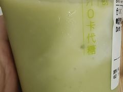 -奈雪的茶(石厦时代广场店)