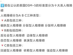 -上海嘉宁·心理咨询中心