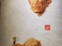 -奥加美术馆