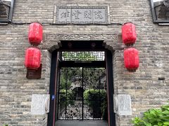 -回龙窝历史文化街区